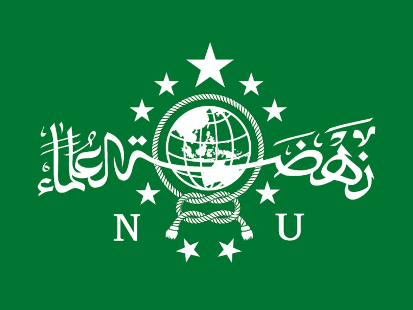 NU Logo
